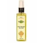 Vedantika Herbals Neem Tulsi Face Wash